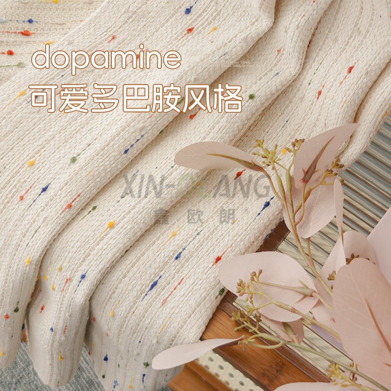 糖豆 童趣系列窗帘纱帘 多巴胺高级感儿童房女儿房卧室布艺定制 主图2