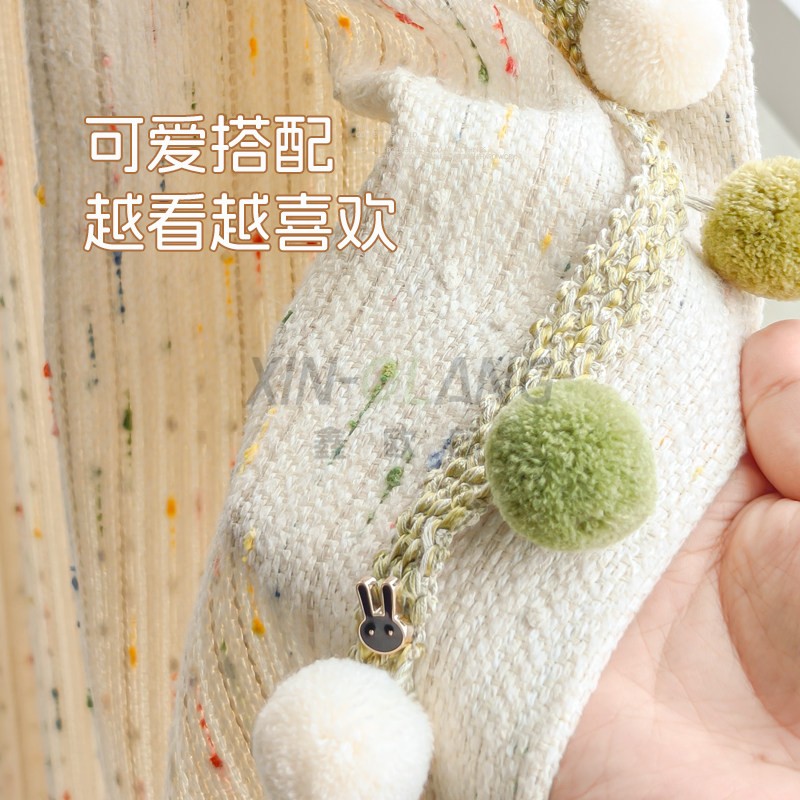 糖豆 童趣系列窗帘纱帘 多巴胺高级感儿童房女儿房卧室布艺定制 主图4