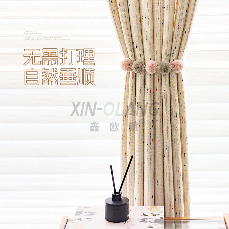 糖豆 童趣系列窗帘纱帘 多巴胺高级感儿童房女儿房卧室布艺定制 主图5