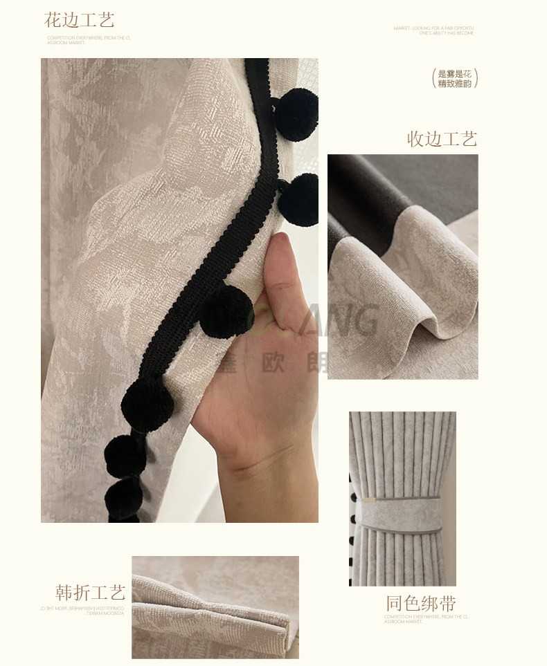 唐顿庄园法式中古风雪尼尔提花窗帘 高遮光客厅卧室软装定制窗帘 详情图4
