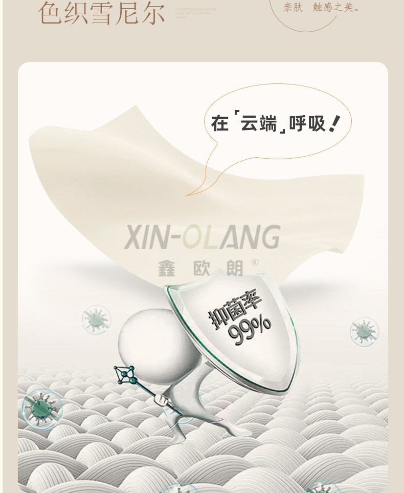 唐顿庄园法式中古风雪尼尔提花窗帘 高遮光客厅卧室软装定制窗帘 详情图8