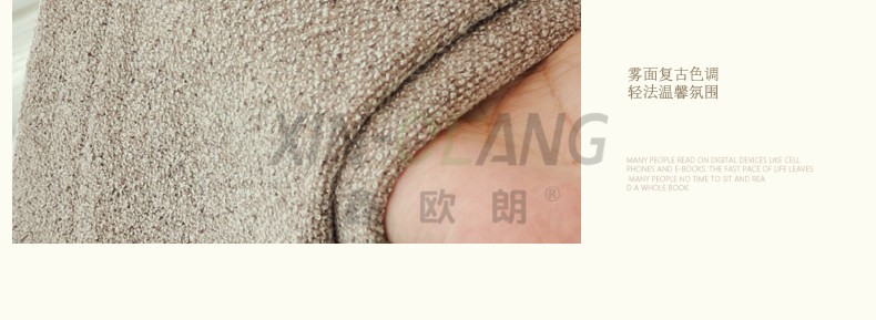 香草琥珀棉麻遮光窗帘 防晒隔热客厅卧室高级感布艺定制 详情图16