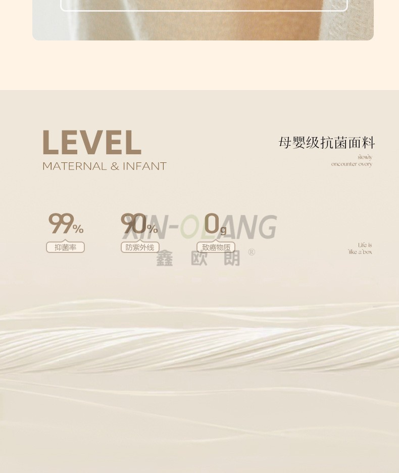 法式星芒羊毛绒窗帘 奶油极简羊绒遮光 客厅卧室高级感全屋窗帘定制 详情图8