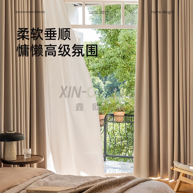 雪尼尔窗帘怎么洗?干洗最稳,挂钩拆对、甩干后挂一挂,洗对方法用几年依然垂顺