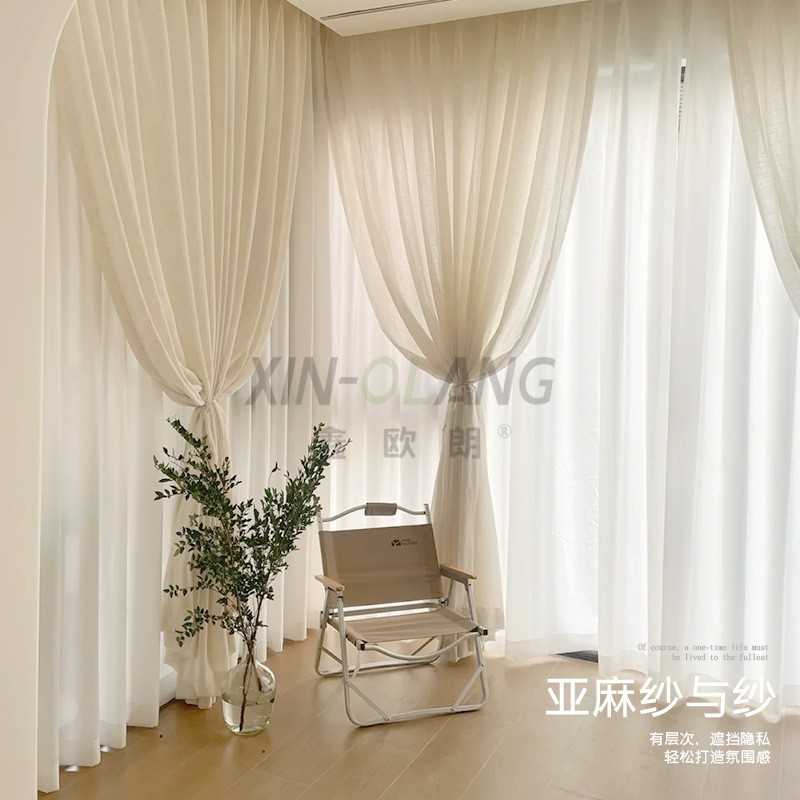 新款慵懒风亚麻纱帘 透光不透人 日式诧寂风棉麻纱阳台飘窗高端进口亚麻纱帘 主图4