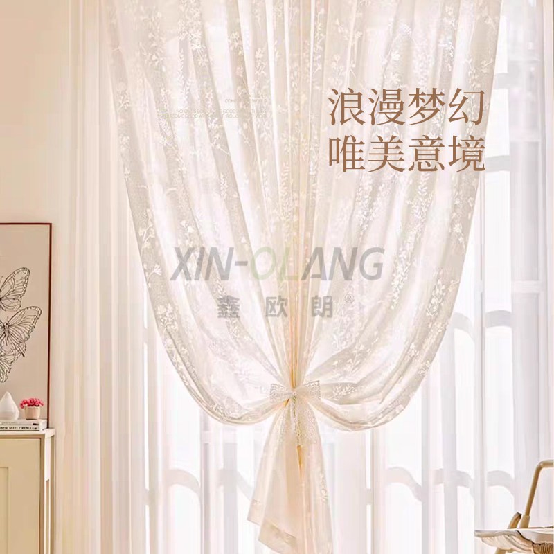 月枝影法式新款纱帘 透光不透人纱 光影氛围阳台卧室高级感窗纱定制 主图3